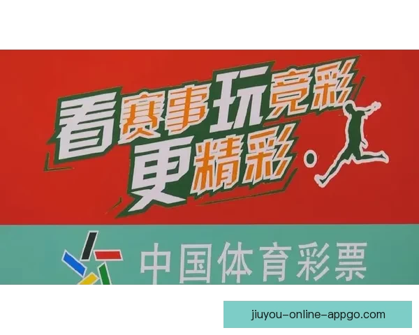 世界杯精彩竞猜平台实时比分预测与夺冠热门分析指南